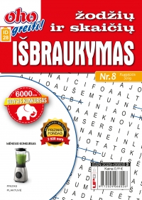 ID 28 oho greiti! Žodžių ir skaičių išbraukymas ID 28 oho greiti! Žodžių ir skaičių išbraukymas